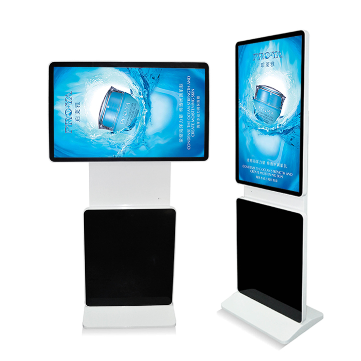 55 Inch Floor Sanding Advertising Display