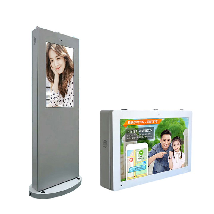 Outdoor LCD Display
