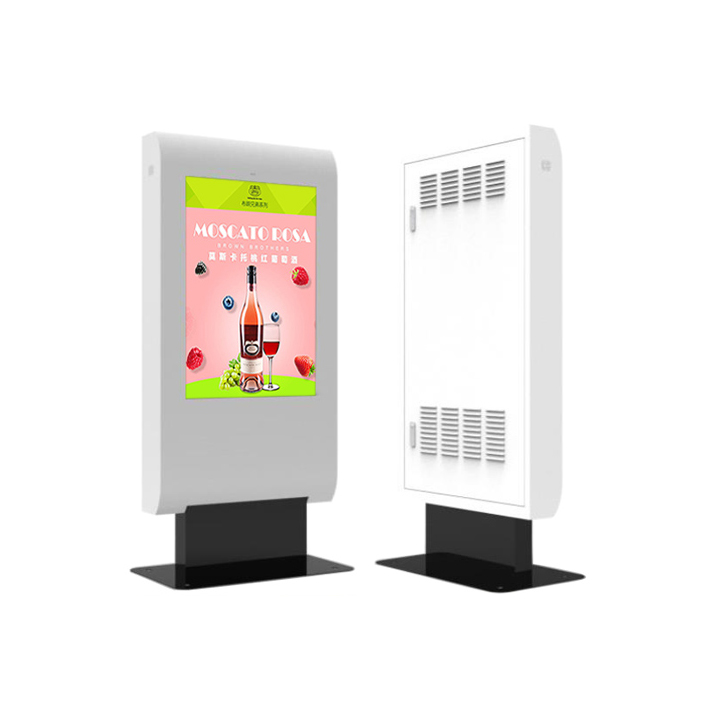 43Inch Outdoor 1500 Cd M2 High Brightness Floor Stand Kiosk
