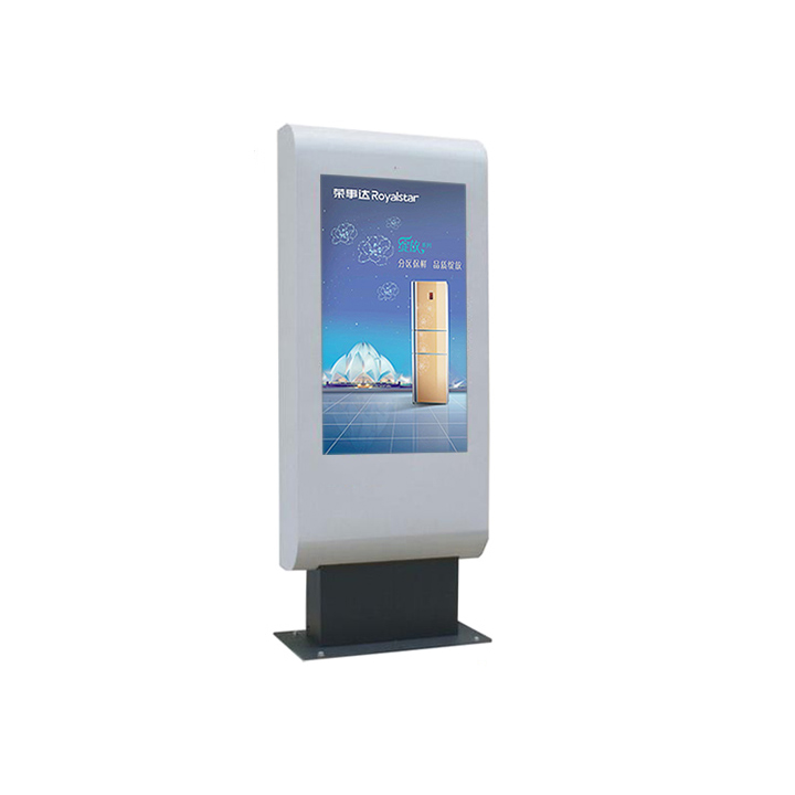 55Inch Outdoor High Brightness Digital Signage Lcd Advertising Palyer