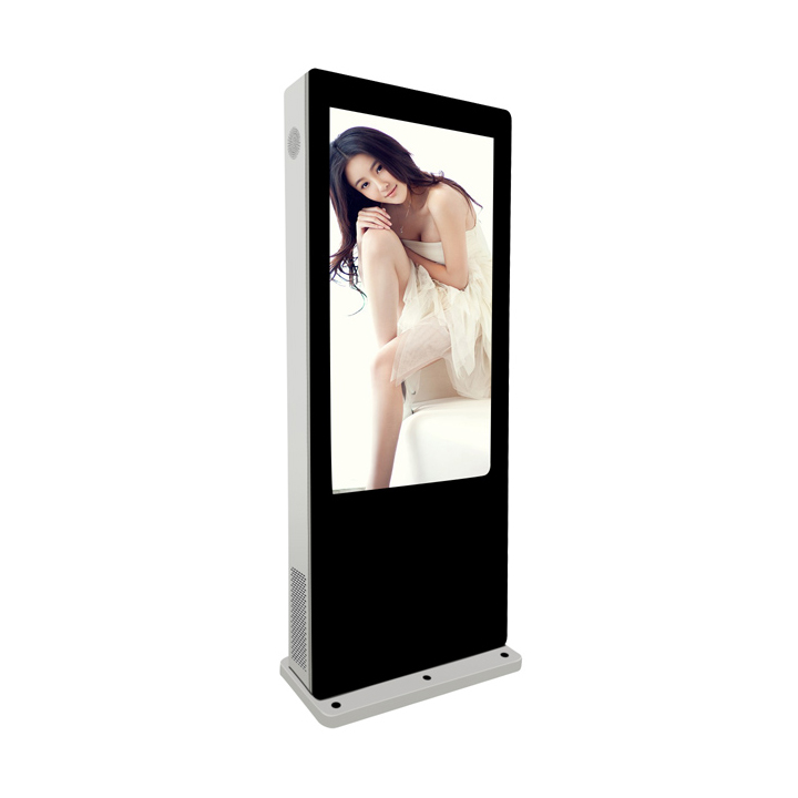 55Inch Outdoor Waterproof Ip65 High Brightness Lcd Tv Factory Price