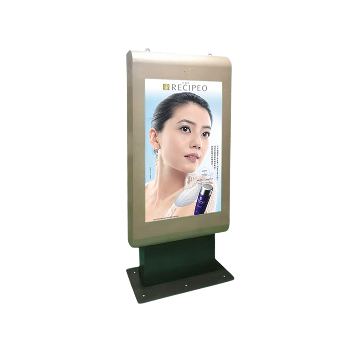 65Inch Outdoor Waterproof IP65 1500 Cd M2 Lcd Ads Palyer Digital Signage