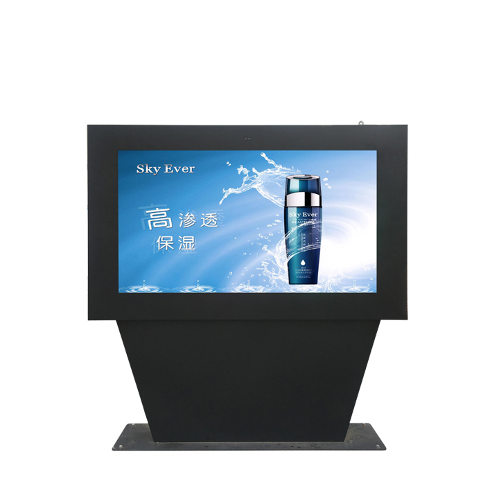 75Inch Outdoor Sunlight Readable Lcd Ads Screen Digital Signage