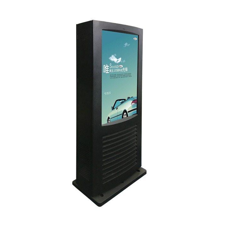 55Inch Outdoor High Quality Advertising Equipment With Video Input