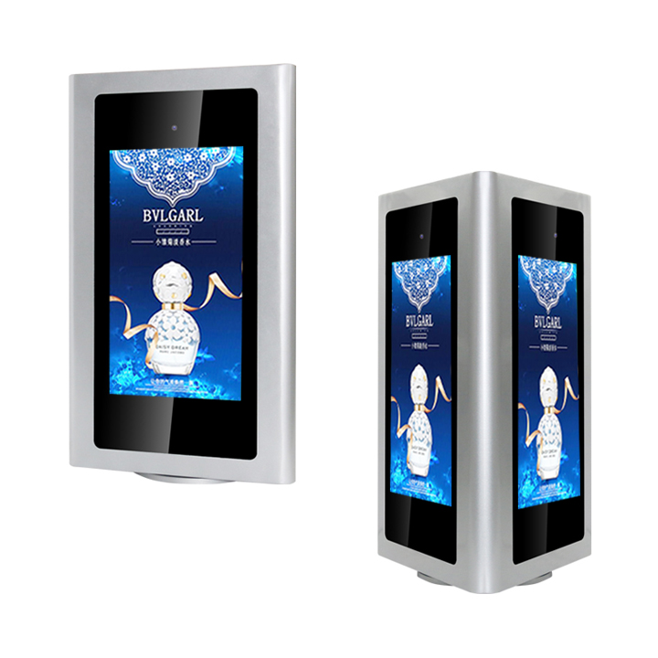 15.6 Inch Three Sided Display LCD Digital Signage