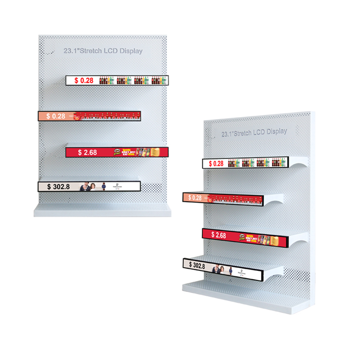 23.1 Inch Ultrawide Stretched Bar LCD Display