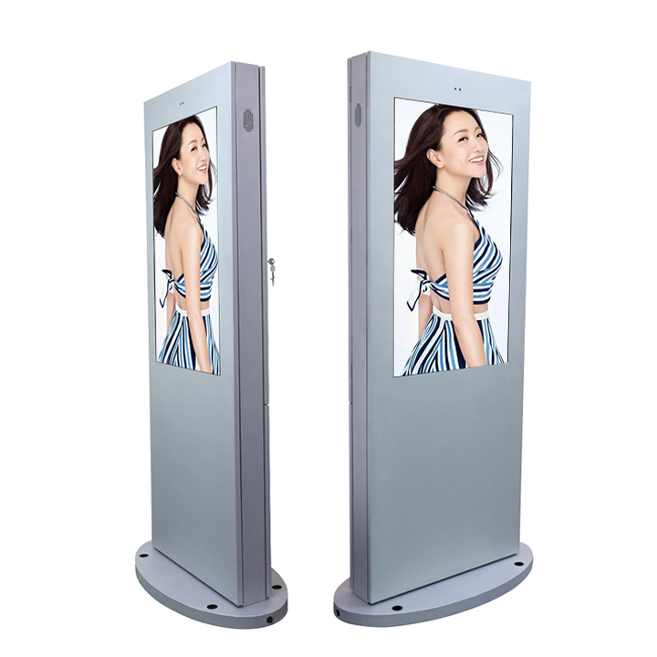 55 Inch Outdoor Slim Model Lcd Ads Palyer Digital Signage