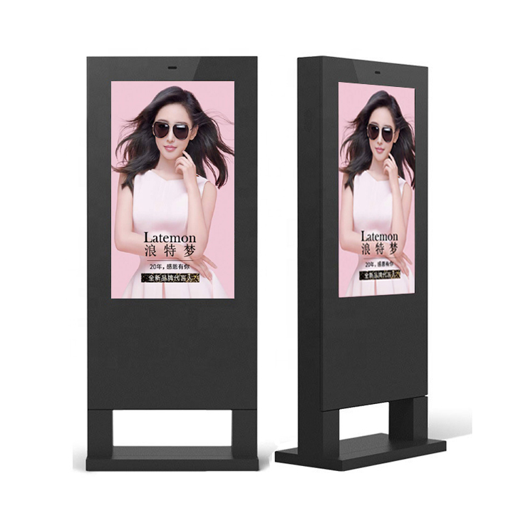 Outdoor Sunlight Waterproof Ip65 43 Inch Hd Lcd Tv Advertising Vertical Digital Signage Panels