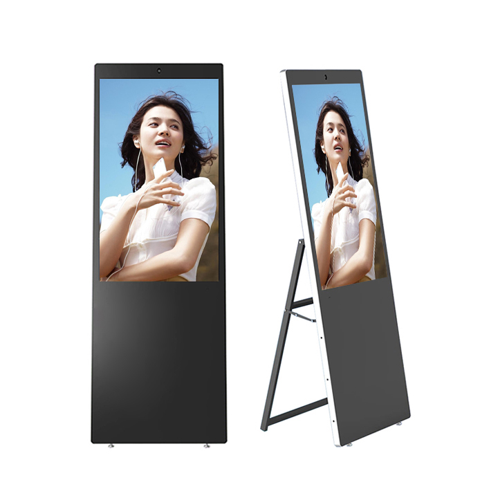 43 Inch Portable Floor Stand Lcd Digital Signage With Wheels