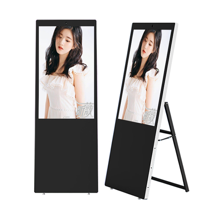 49 Inch Portable Lcd Advertising Display With Wheels