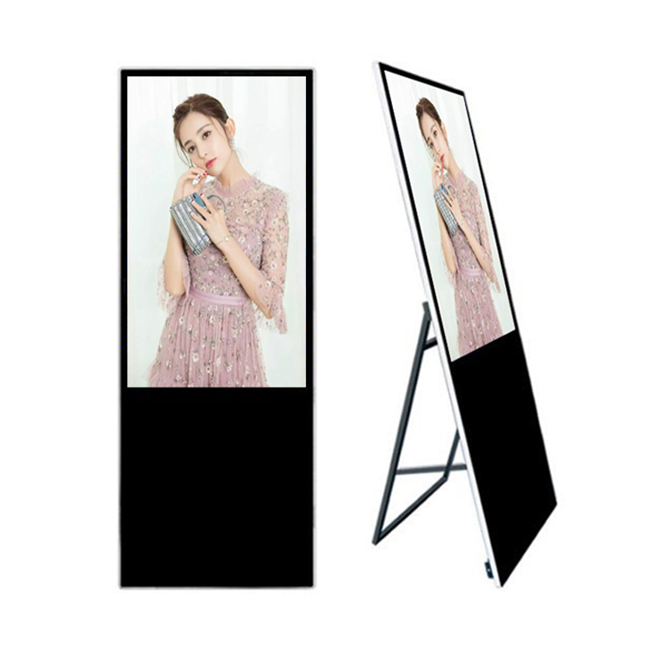 55 Inch Portable Android Wifi Floor Stand Kiosk With Wheels