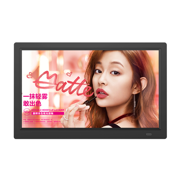 13.3 Inch Digital Signage LCD Ads Display