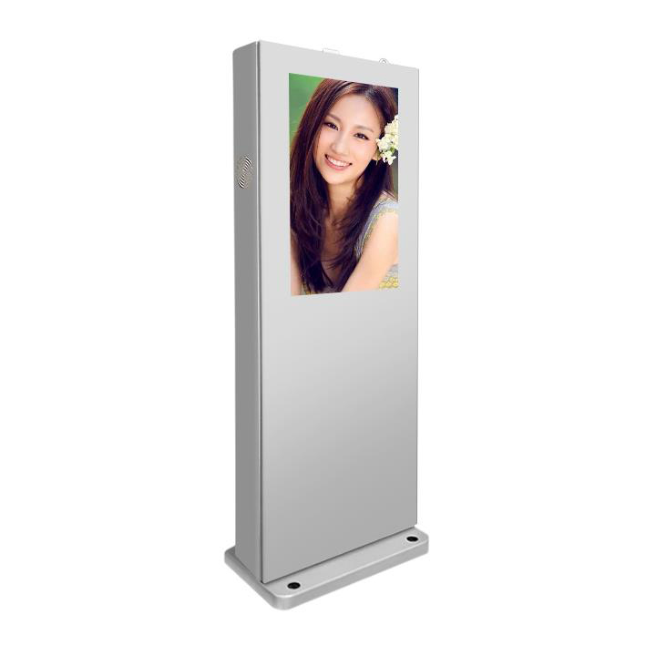 32 Inch Outdoor High Brightness Sunlight Readable Floor Stand Kiosk