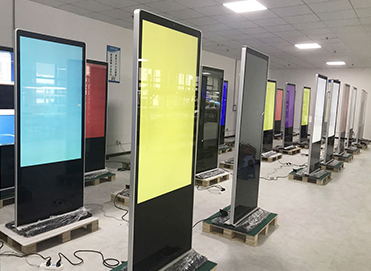 Floor Stand Kiosk Aging Test