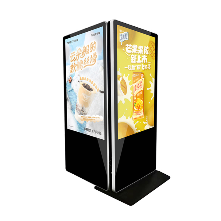 55'' Double Side  Floor Standing Lcd Advertising Display