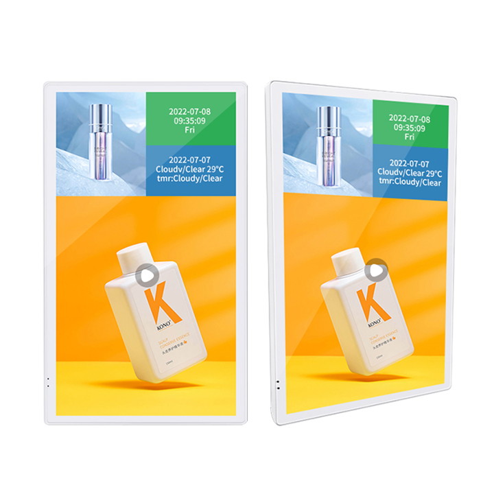 21.5 Inch Super Slim Elevator Lcd Advertising Display