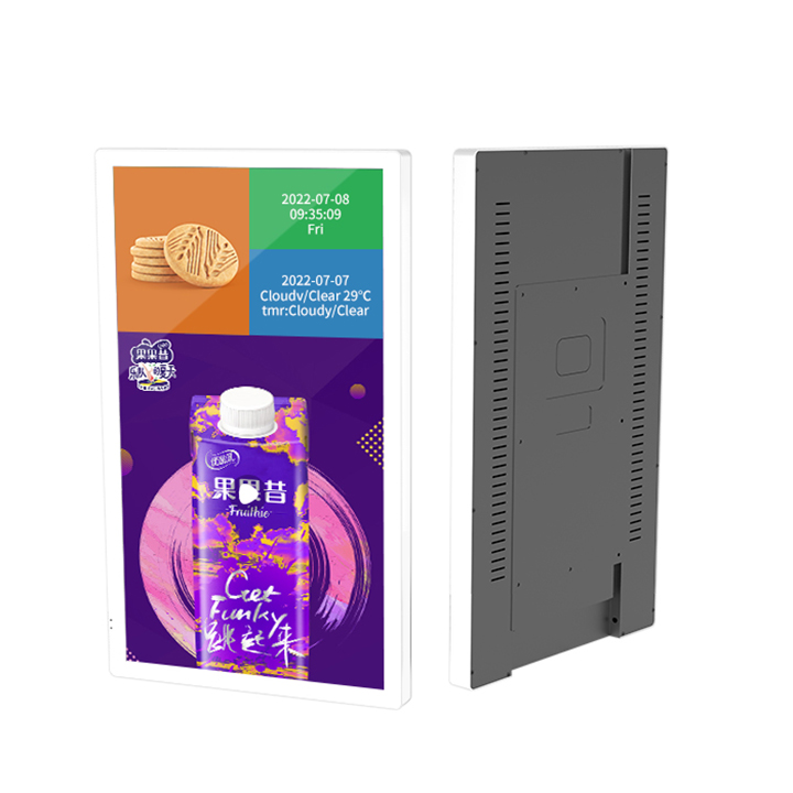 24 Inch Wall Mounted Elevator Lcd Advertising Screen