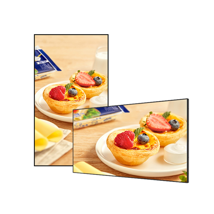 75 Inch Big Screen 4k Dislpay LCD Advertising Screen