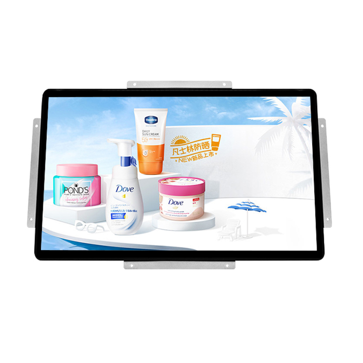 43 Inch High Brightness Open Frame LCD Display