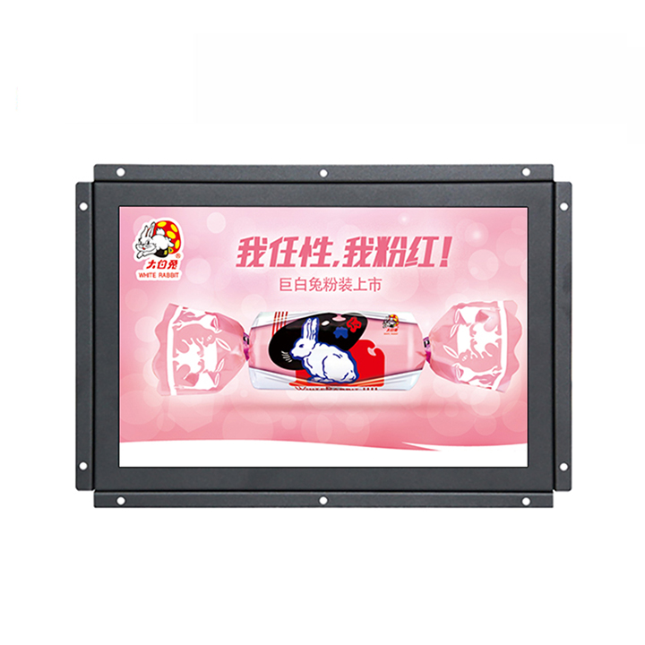 12 inch Open Frame High Brightness 700nits LCD Tft Monitor
