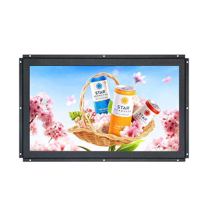 24 Metal Case LCD Monitor High Brightness 1500Cd-M2