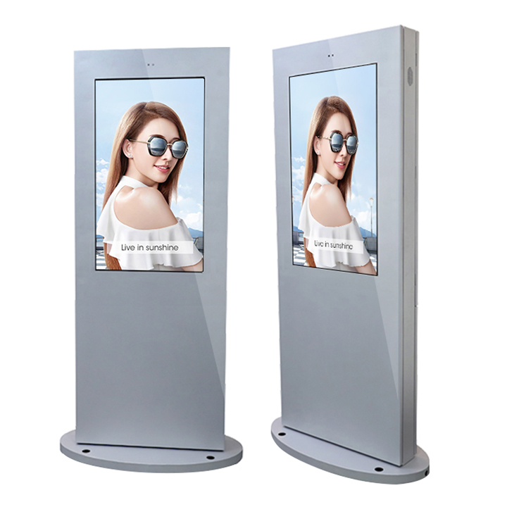 32 Inch Outdoor Slim Design Sunlight Readable LCD Monitor Display