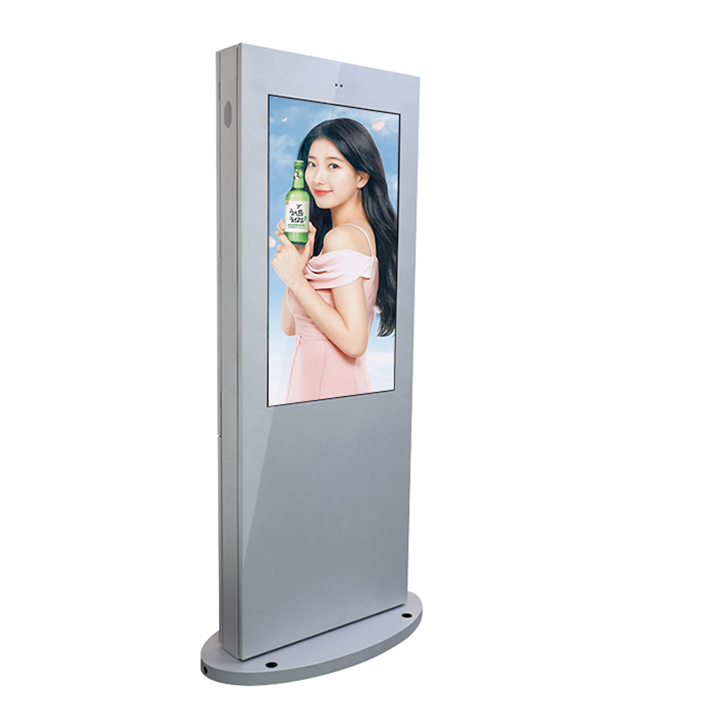 Outdoor 43 Inch High Bright 2000 Nits All Weather Full Display Ip65 LCD Digital Signage