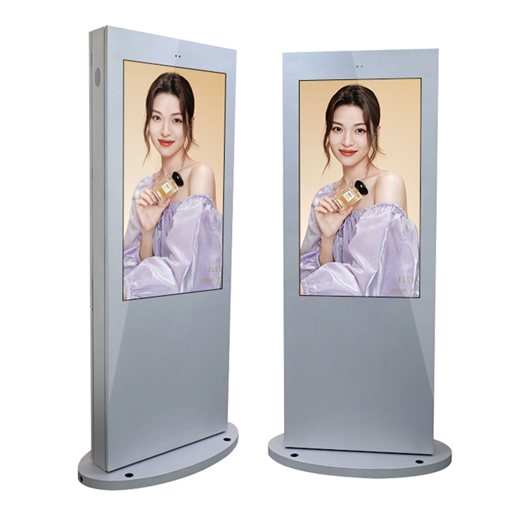 55 Inch Outdoor 2000 Nits to 3000 Nits Digital Signage LCD Advertising Palyer