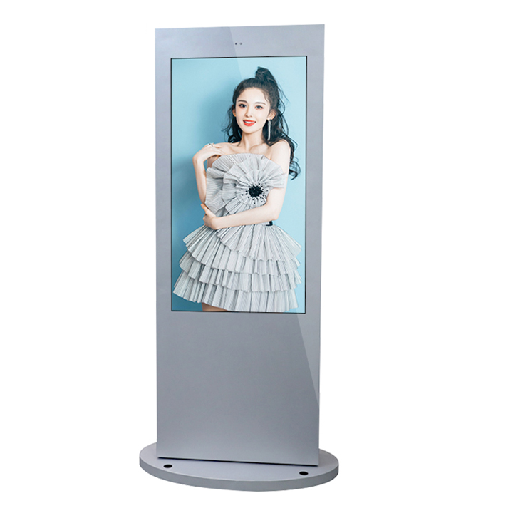 75 Inch Outdoor Custom Sunlight Readable LCD Ads Screen