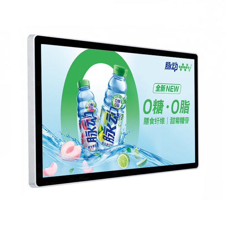 High Brightness 21.5 Inch LCD Advertising Monitor With Android Os
