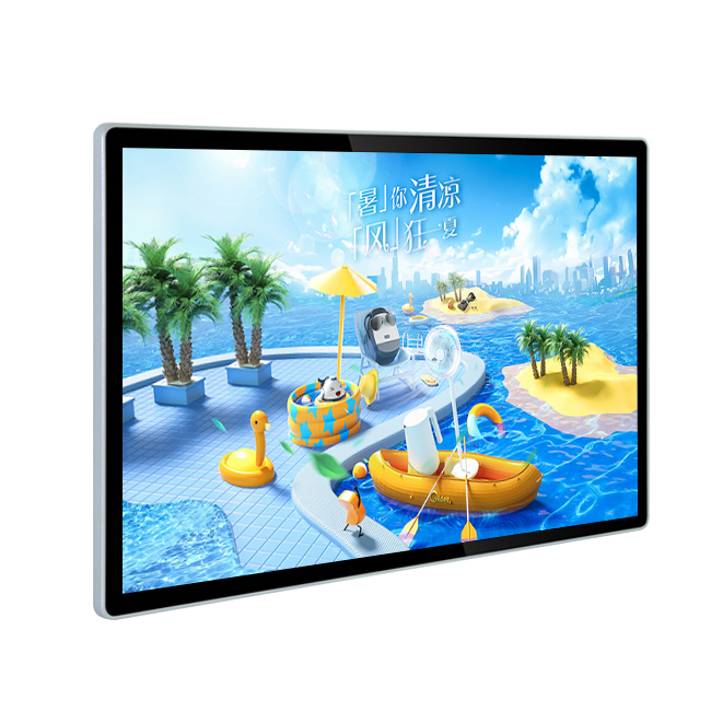 75 Inch 1500Nits Sunlight Readable High Brightness 4K LCD Monitor