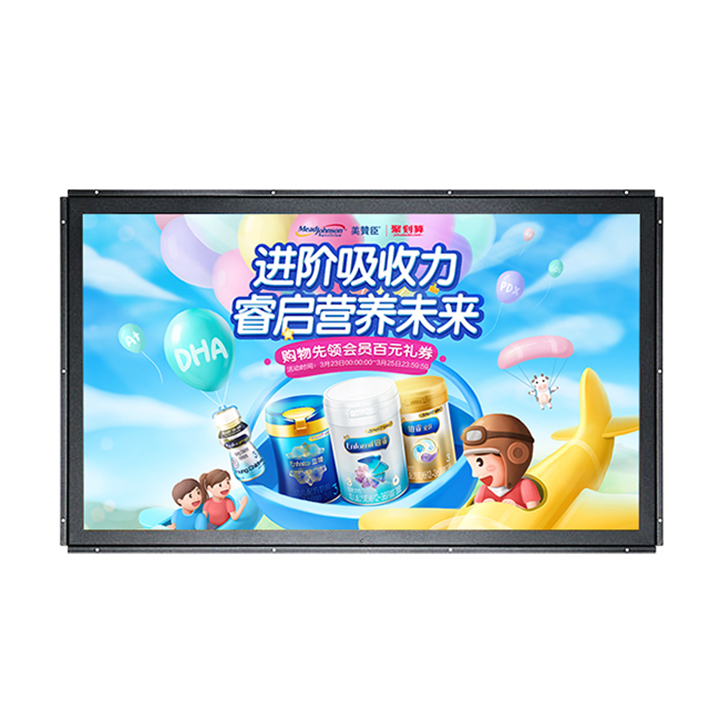 55 2000 Nits Tft LCD Screen Open Frame Embedded Monitor