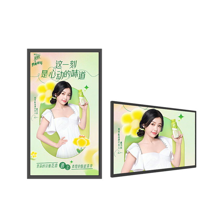 32 High Brightness Sunlight Readable Tff LCD Monitor 1500nits