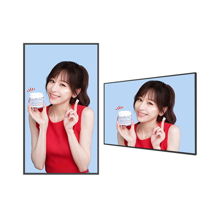 65 inch 4K outdoor sunlight readable LCD monitor