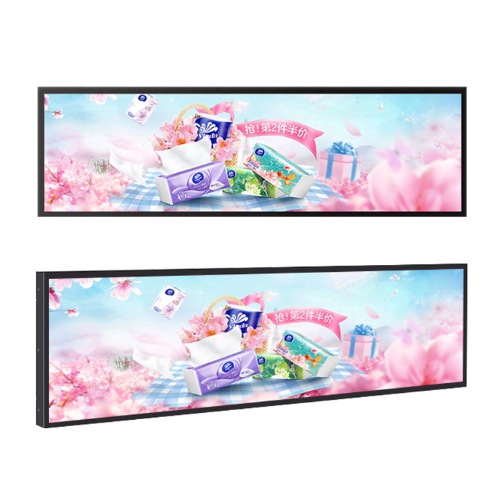 37 inch Full Function Ultra-Wide Monitor Stretched Bar LCD Display