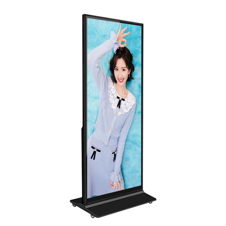 69 Inch Floor Standing Full Screen Advertising Monitor