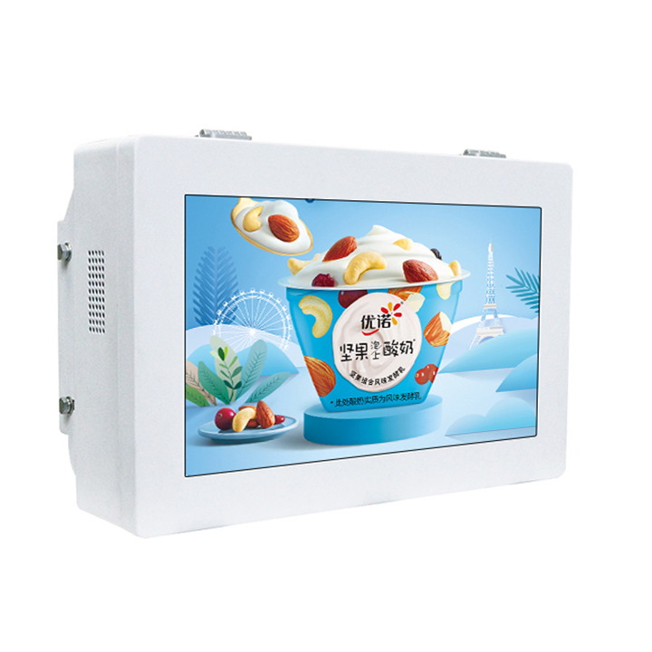 21.5 Inch Outdoor Sunlight Readable LCD Advertising Screen