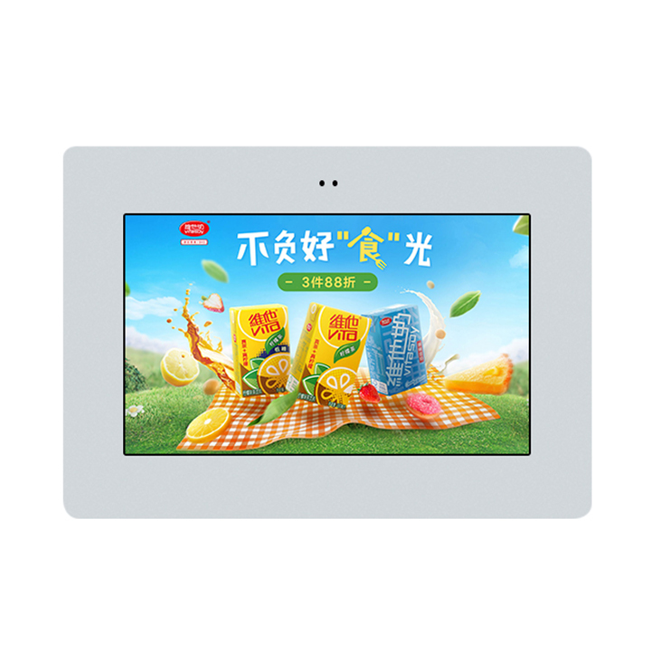 32 Inch Outdoor 2000 Nits LCD Advertising Palyer