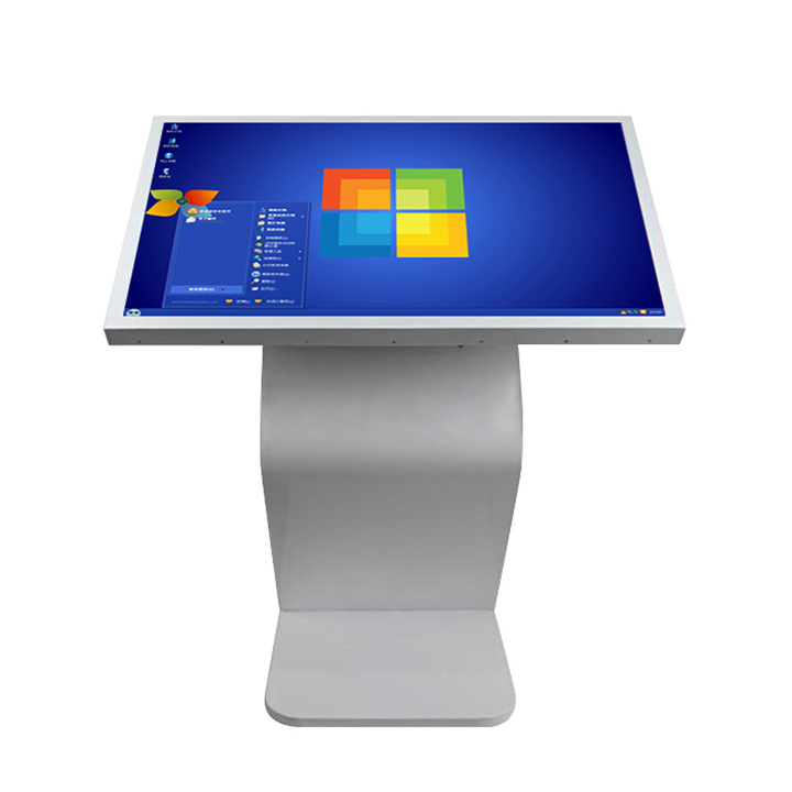 Interactive Touch Kiosk