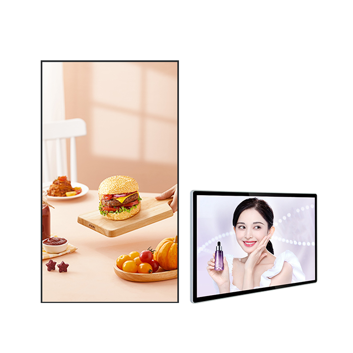 Wall Mount LCD Display