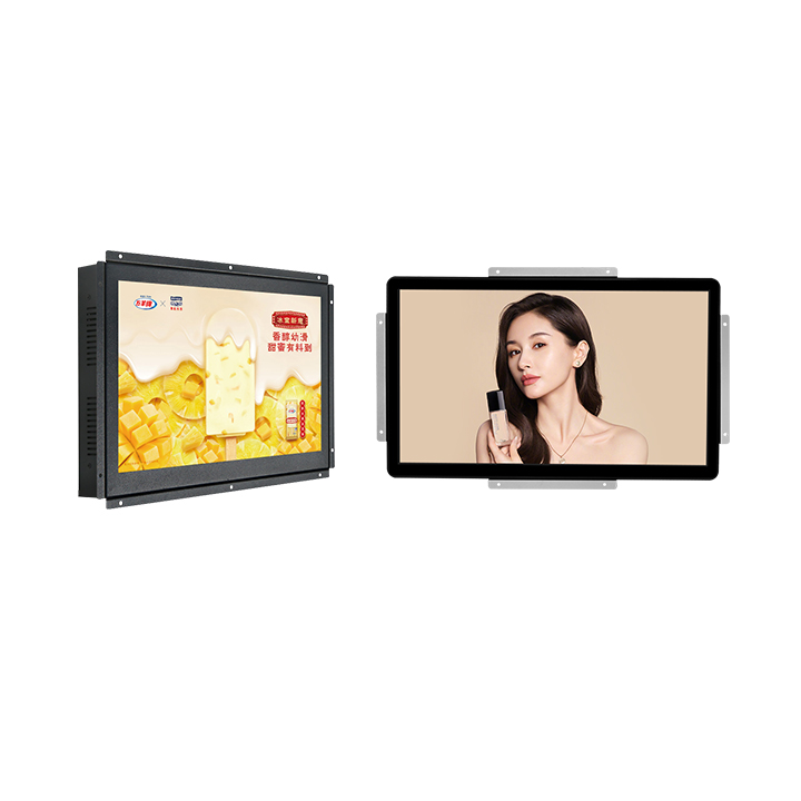Open Frame LCD Display
