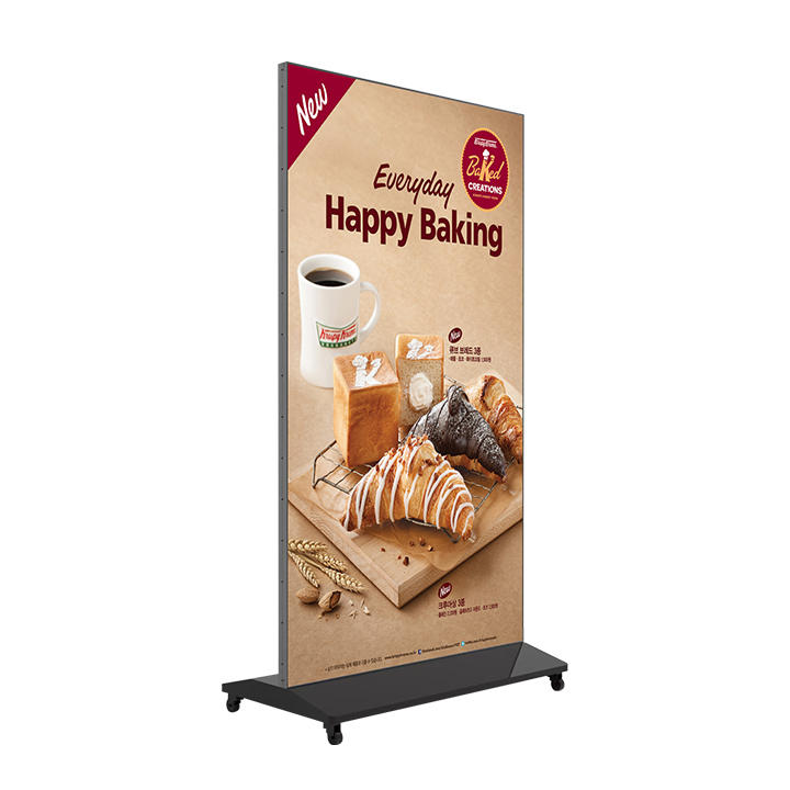 75 Inch Floor Standing Kiosk Full Screen LCD Display