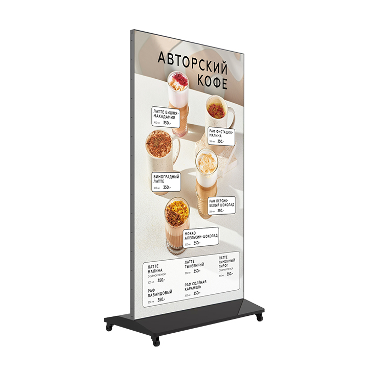 98 Inch 4K Floor Standing Full Screen Digital Signage Player